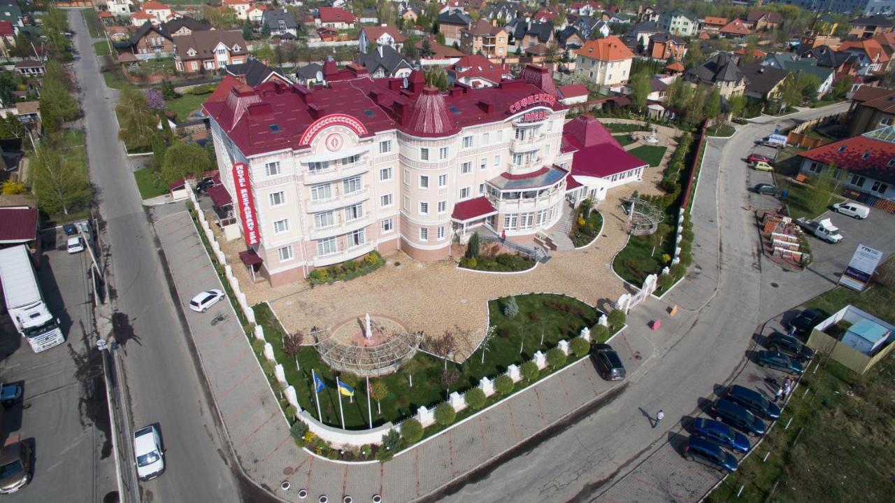 קייב Sofievsky Posad Hotel מראה חיצוני תמונה